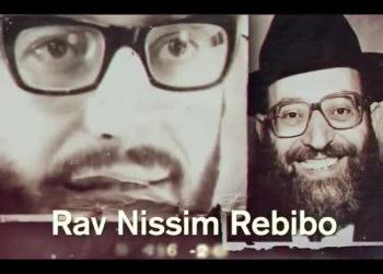 Hiloula du Rav Nissim Rebibo