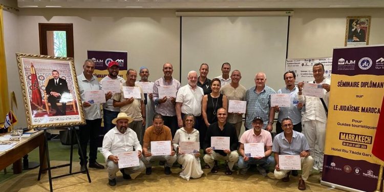 Moroccan tourist guides received training in the heritage and culture of Moroccan Judaism