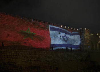 Moroccan delegation due in Israel on Sunday to advance normalization deal