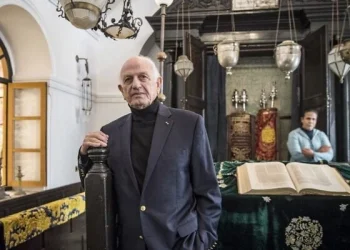 André Azoulay receives the Israeli Presidential Medal of Honor