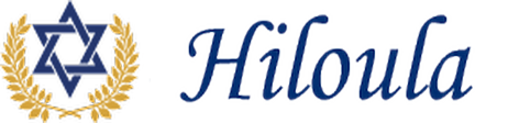 Hiloula 